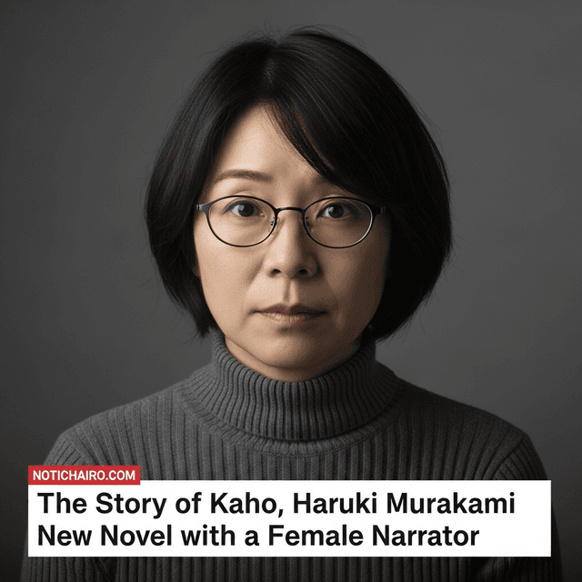 La historia de Kaho, la nueva novela de Haruki Murakami con una narradora femenina