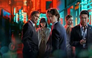 La serie de HBO que retrata la vida real de los yakuzas, la mafia japonesa