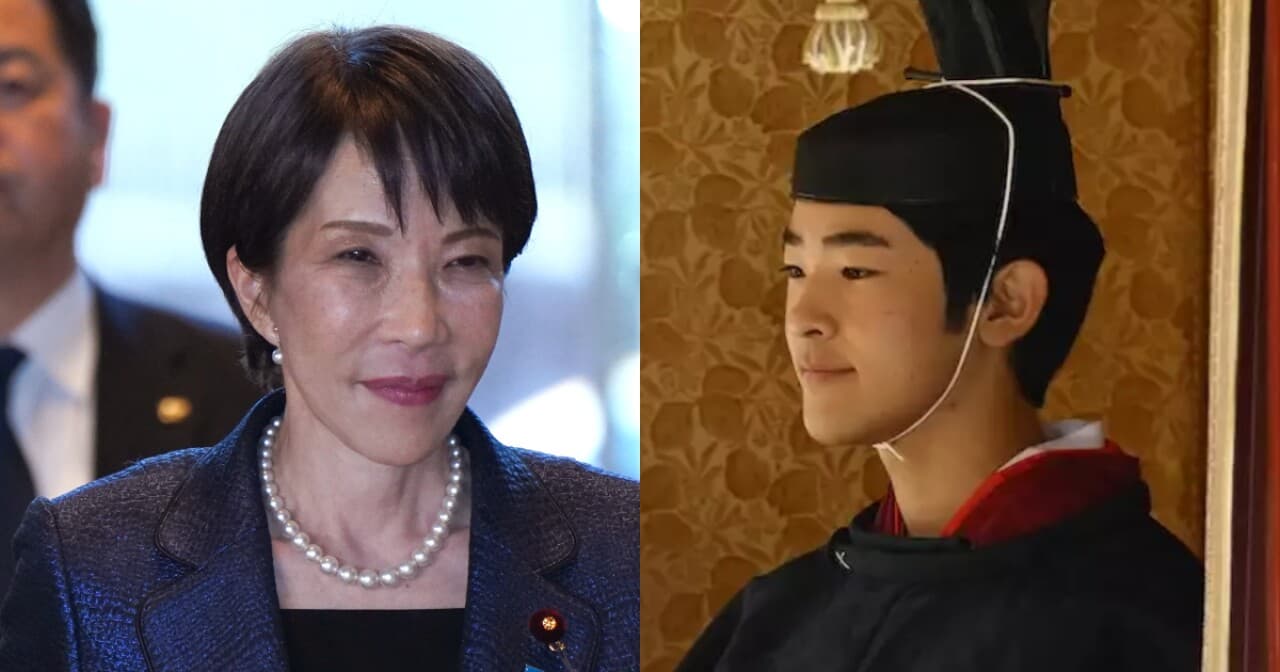 Primera ministra de Japón defiende ley sálica que impide a las mujeres ser herederas del Trono del Crisantemo