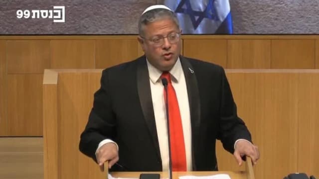 Rechazo internacional a ley de Israel que impone pena de muerte a palestinos