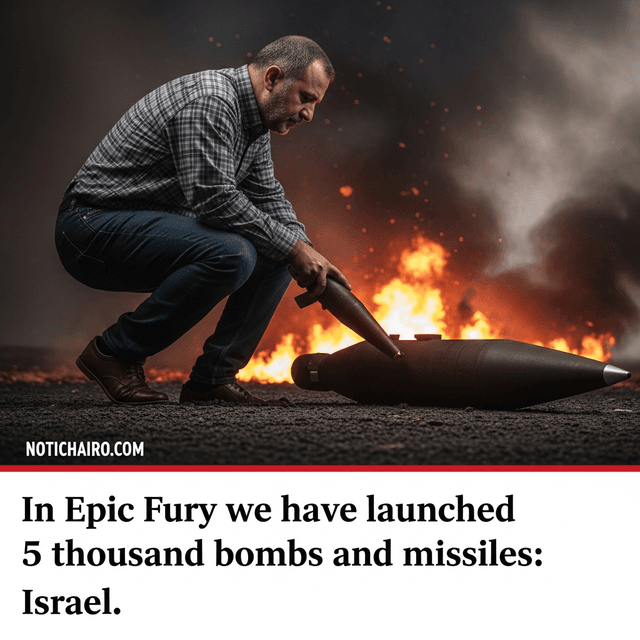 En Furia Épica hemos lanzado 5 mil bombas y misiles: Israel