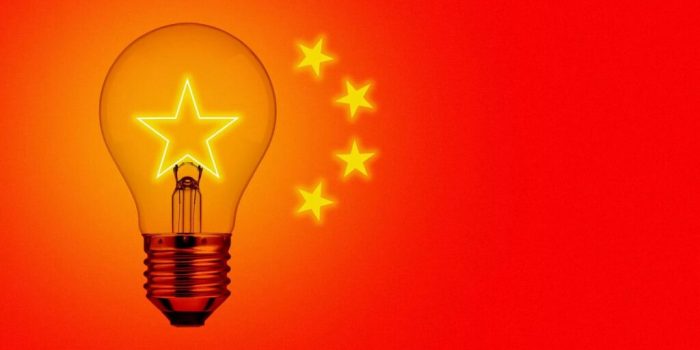 ¿La gran inventiva china es producto de su sistema político comunista?