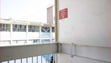 Gobierno Capitalino conecta con WiFi Gratuito a todas las primarias y secundarias públicas – EL CHAMUCO Y LOS HIJOS DEL AVERNO