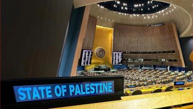 Palestina obtiene “más derechos” en la ONU… pero sin ser reconocido miembro de pleno derecho – EL CHAMUCO Y LOS HIJOS DEL AVERNO