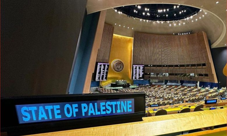 Palestina obtiene “más derechos” en la ONU… pero sin ser reconocido miembro de pleno derecho – EL CHAMUCO Y LOS HIJOS DEL AVERNO